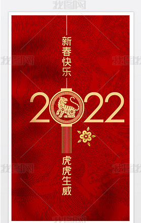 2022ɫϲԼϦ꺣