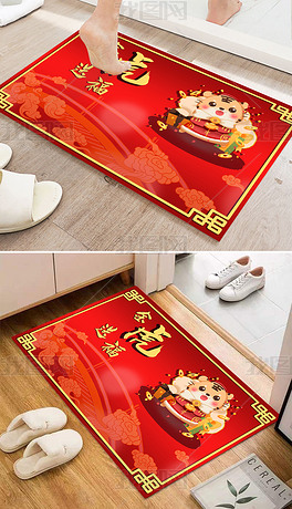虎年门垫新年中国风国潮红色入户地毯进门地垫