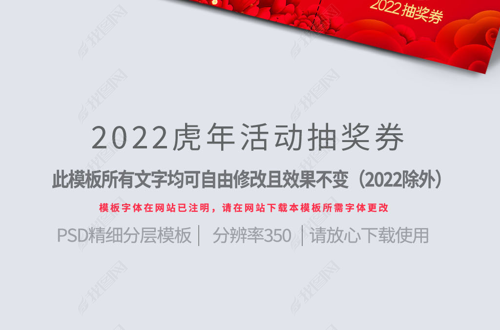 2022齱ȯ