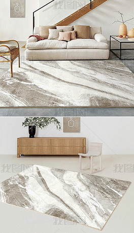 简约现代素雅轻奢抽象石纹渐变客厅床边地毯地垫