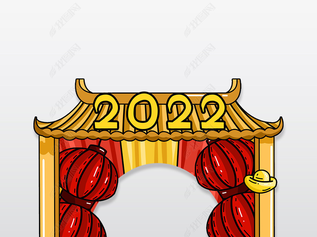 ³2022KTӰ13