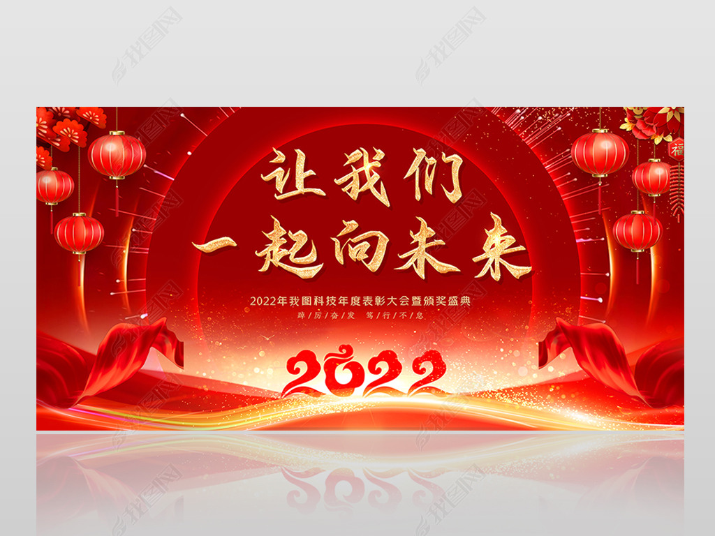 2022̨걳չ