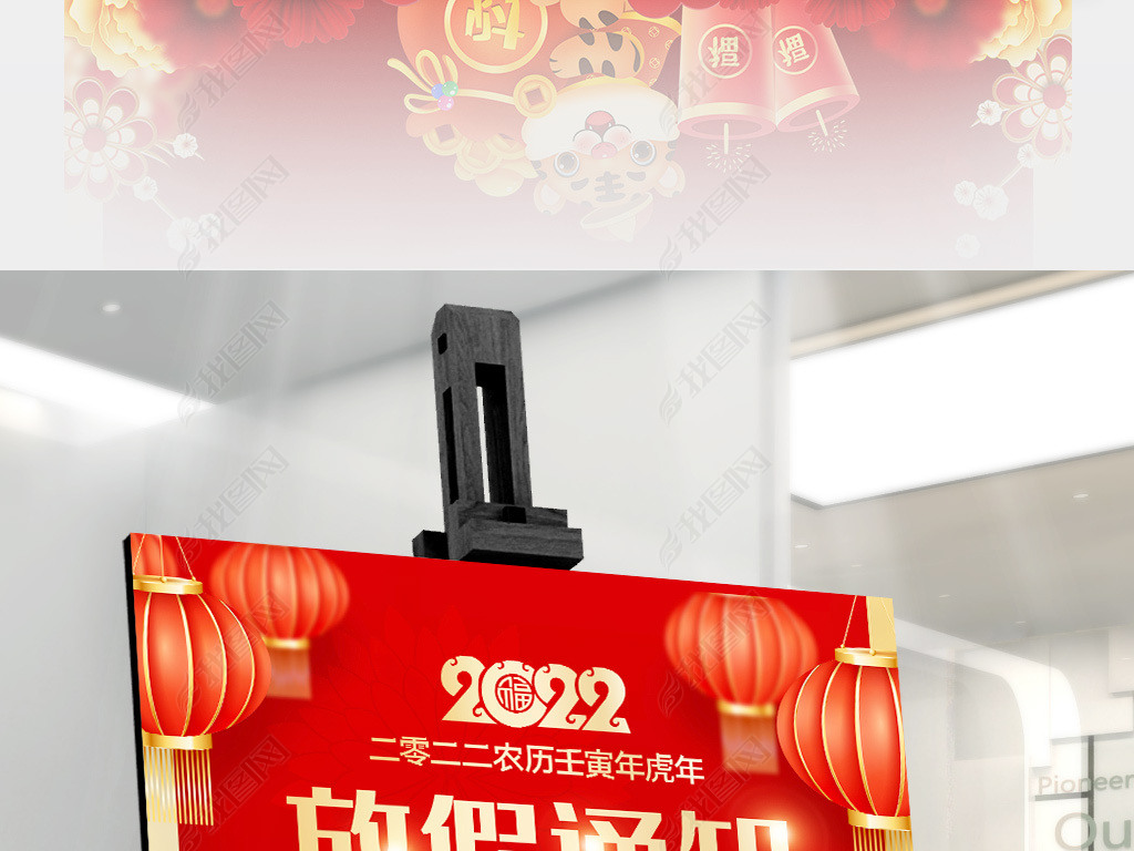 2022괺ڻɫԪż֪ͨ