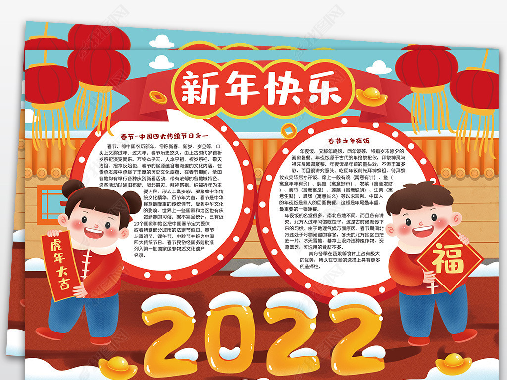 2022괺ںСֳ