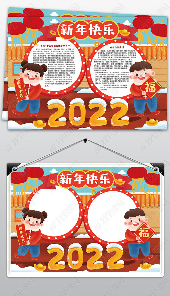 2022괺ںСֳ