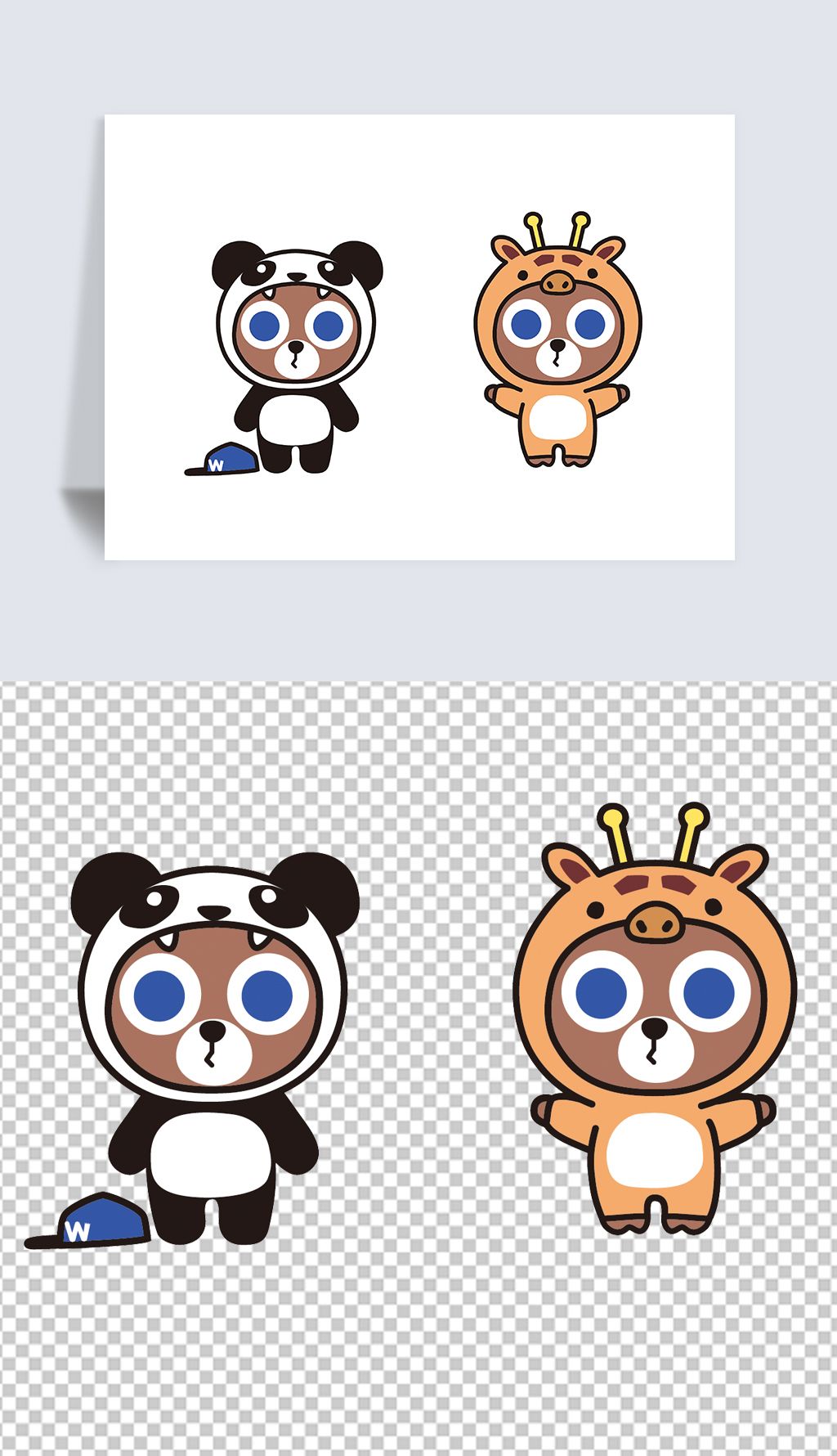 可爱卡通大眼熊动物熊猫长颈鹿套装小熊日韩风