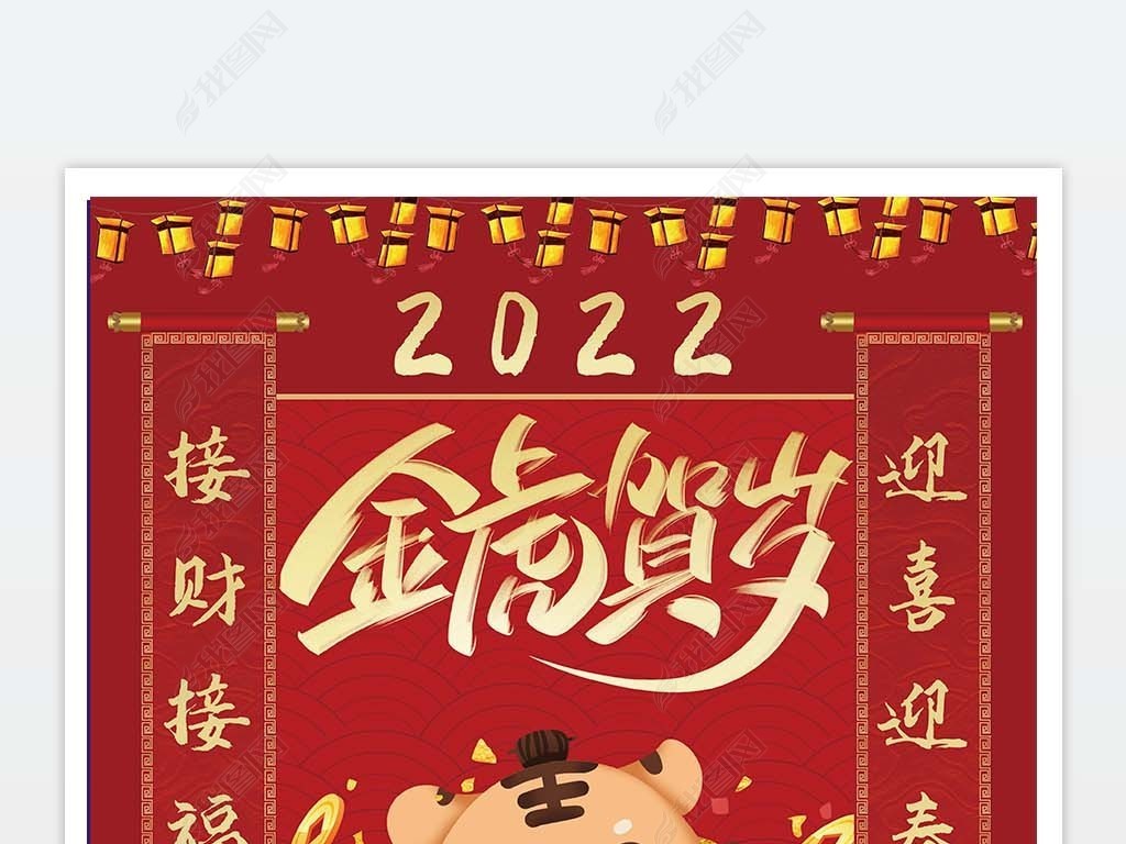 2022ɫ´