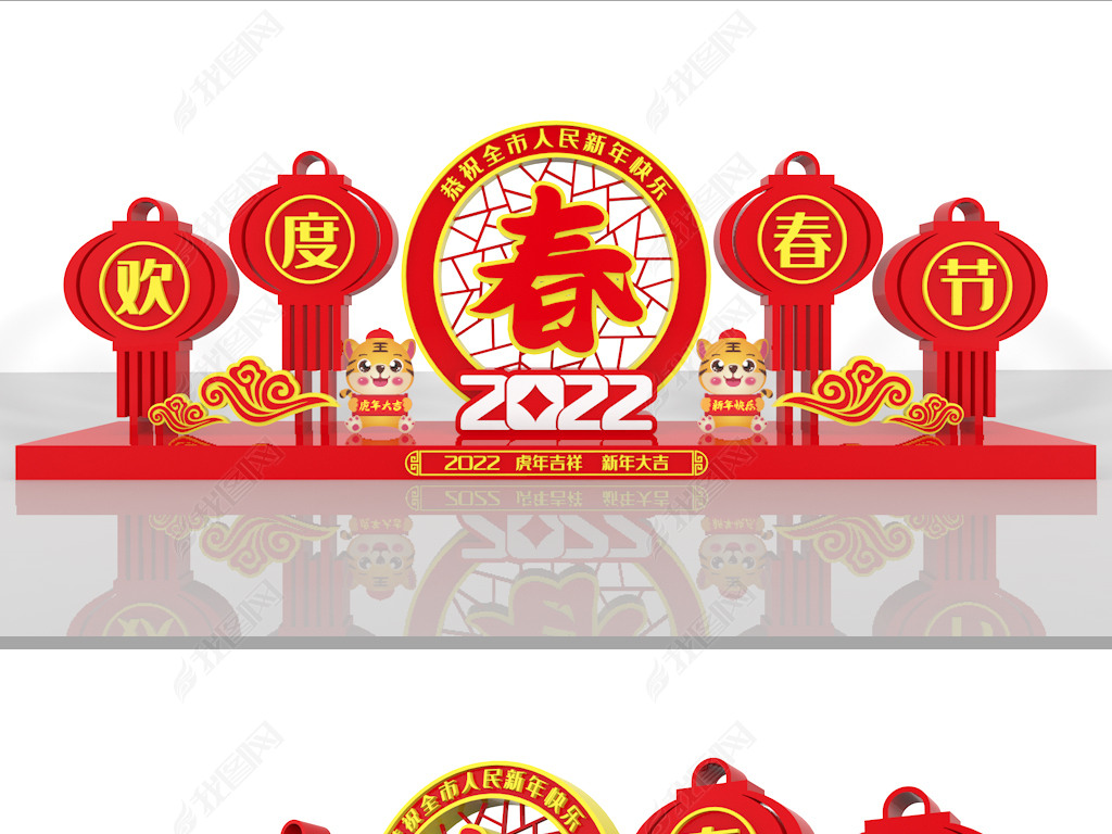 ´2022겼