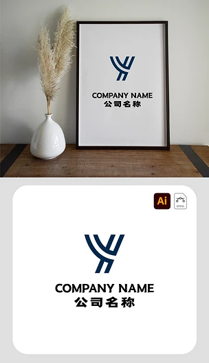 艺术服务创意英文Y字母标志商标logo设计