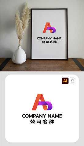 图文快印创意英文A字母标志商标logo设计