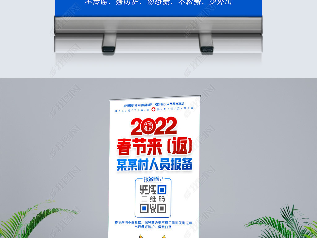 2022괺ԱǼչ