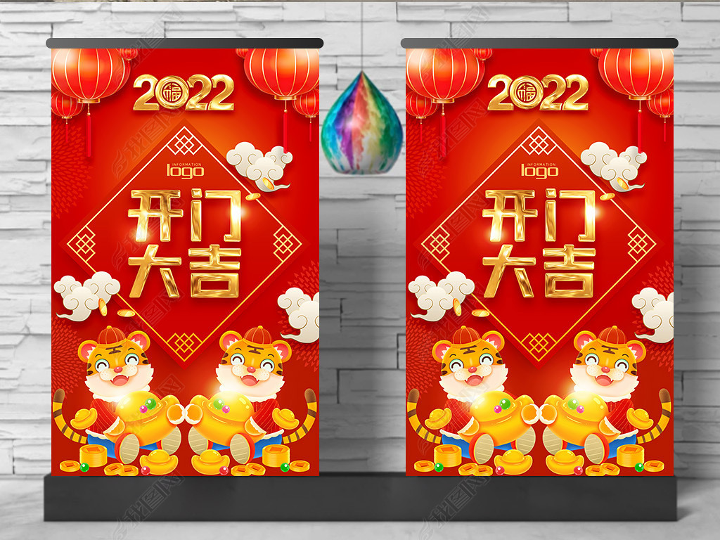 2022꿪źҵ󼪺