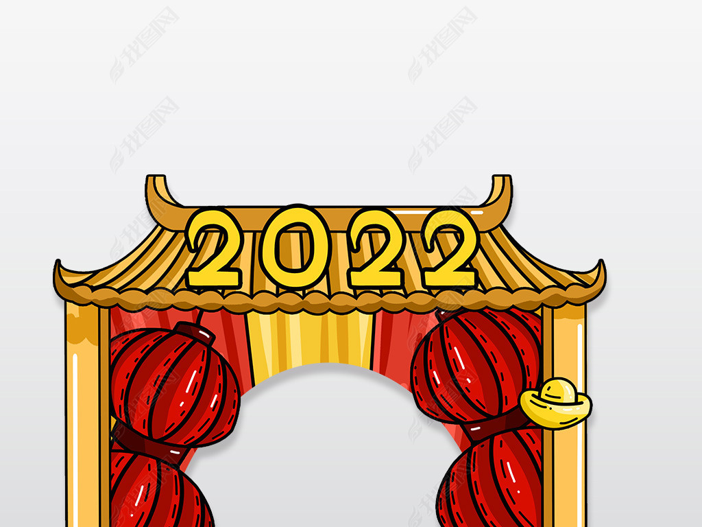 ³2022KTӰ21