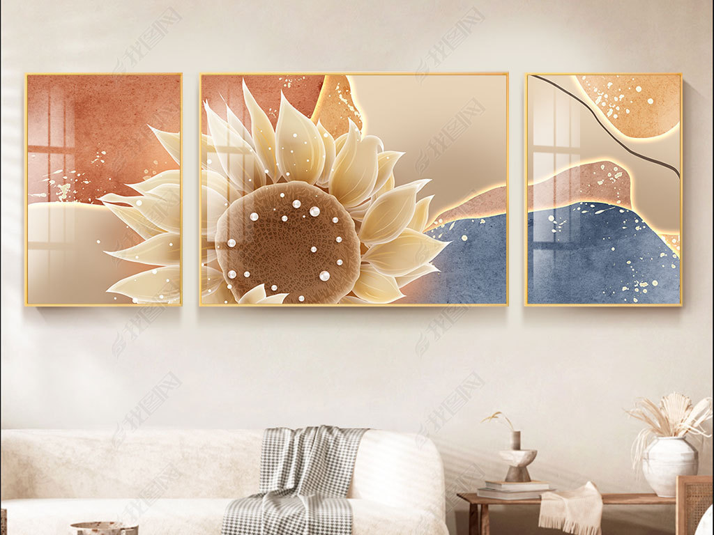 轻奢风手绘向日葵北欧高端高级感三联客厅挂画