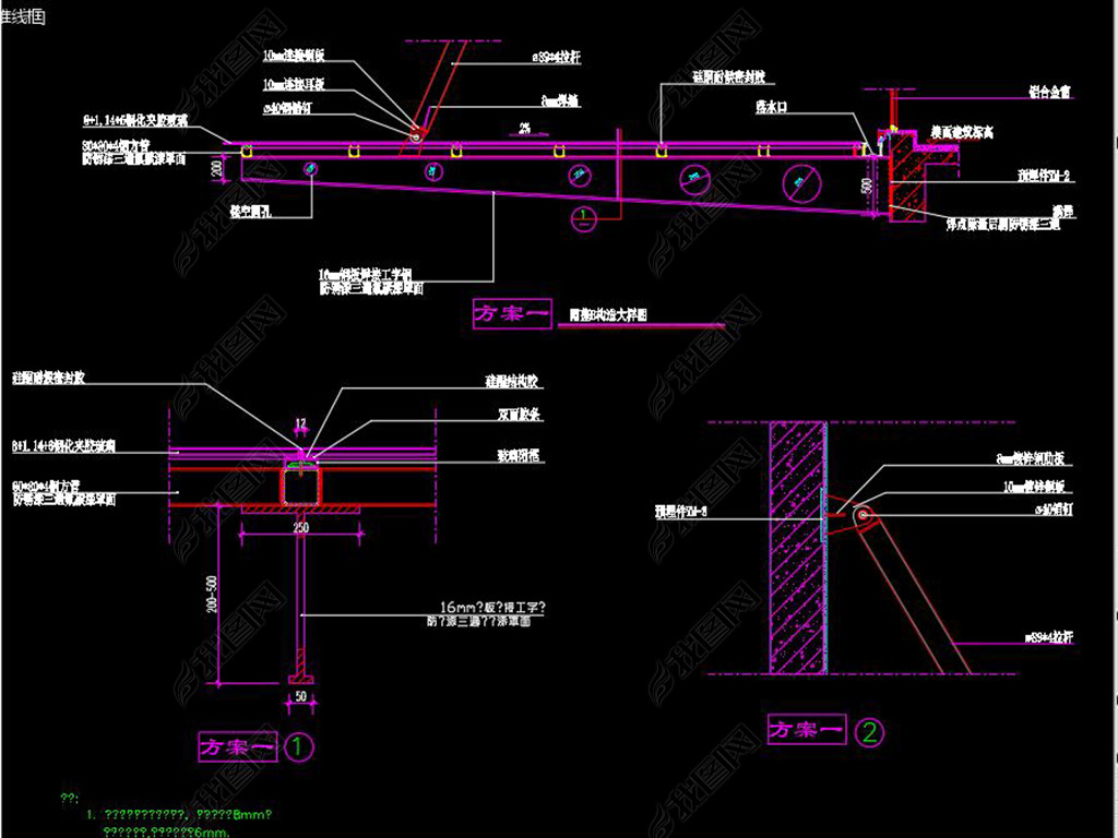 玻璃雨棚cad图纸效果图