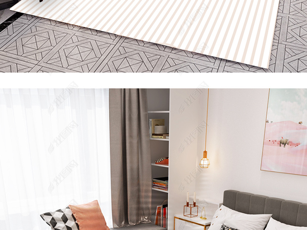 北欧现代简约几何抽象入门地毯进门地垫