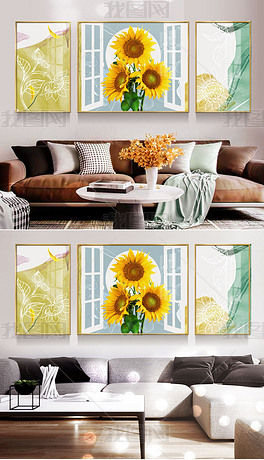 现代北欧轻奢抽象油画花朵客厅烁金三联装饰画