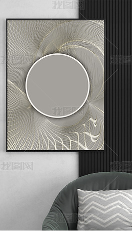 米兰未来风抽象螺旋曲线银灰丝线几何装饰画