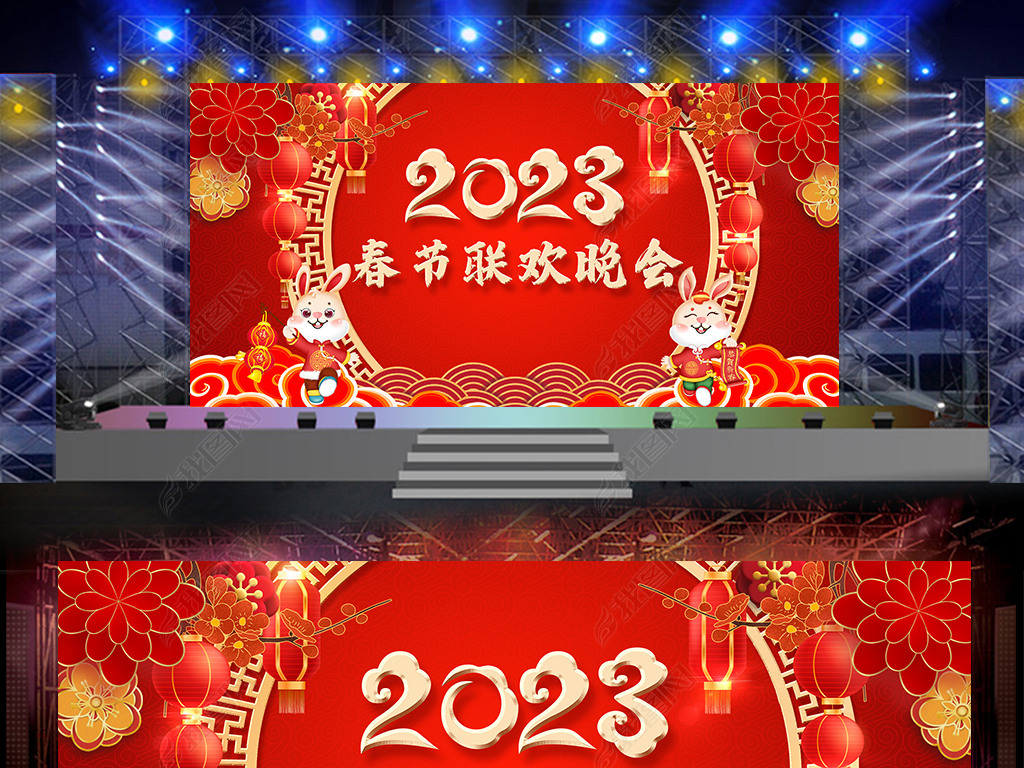 2023ɫý̨PSDģ