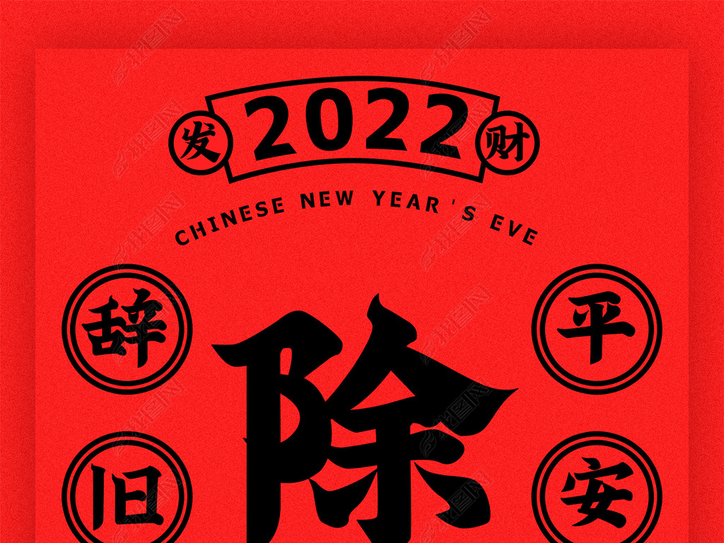 2022Ϧ鷨