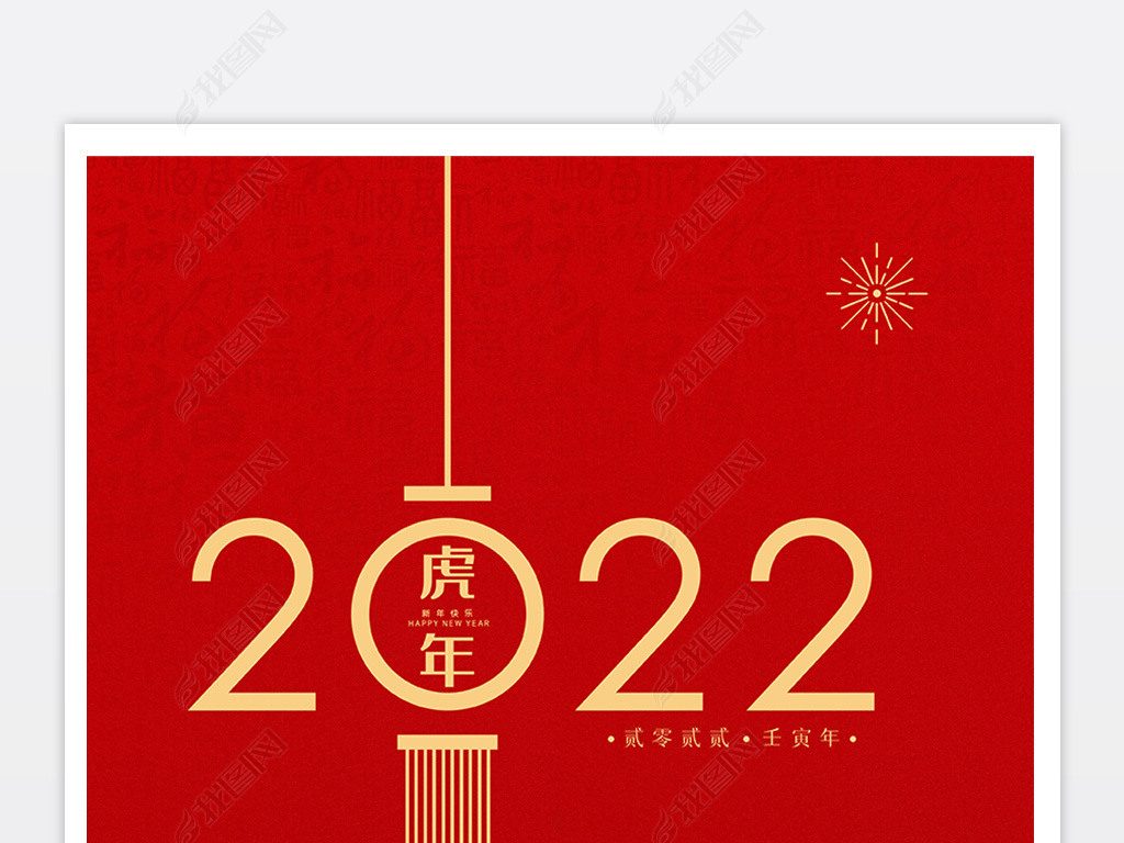 2022Ϧ꺣꺣ף