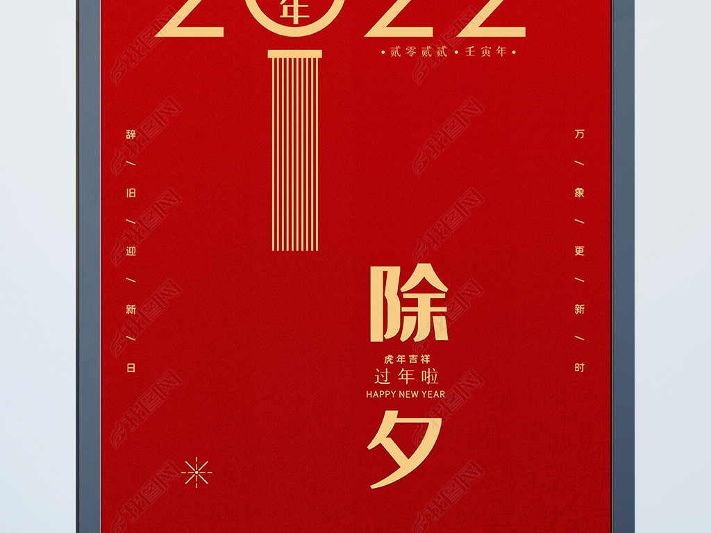 2022Ϧ꺣꺣ף