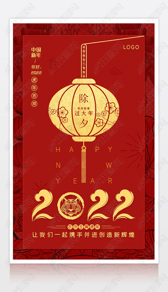 Ϧ꺣2022꺣ں