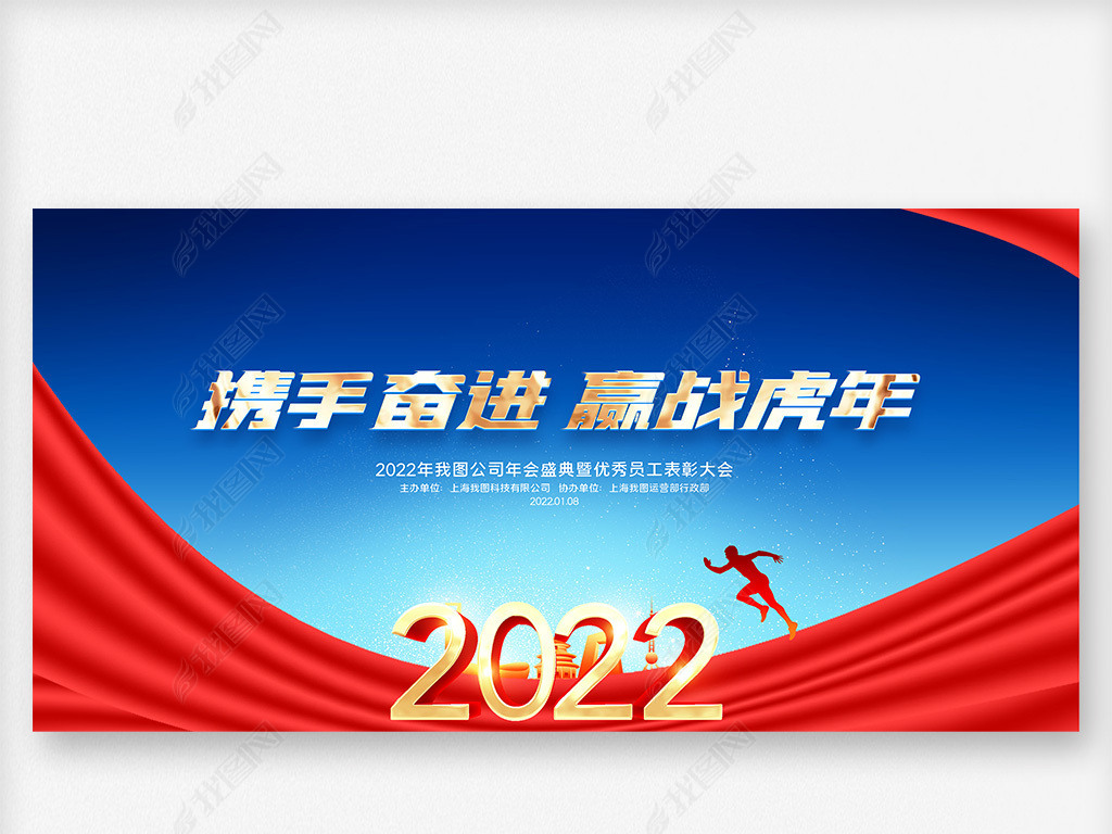 2022ᱳ佱̨