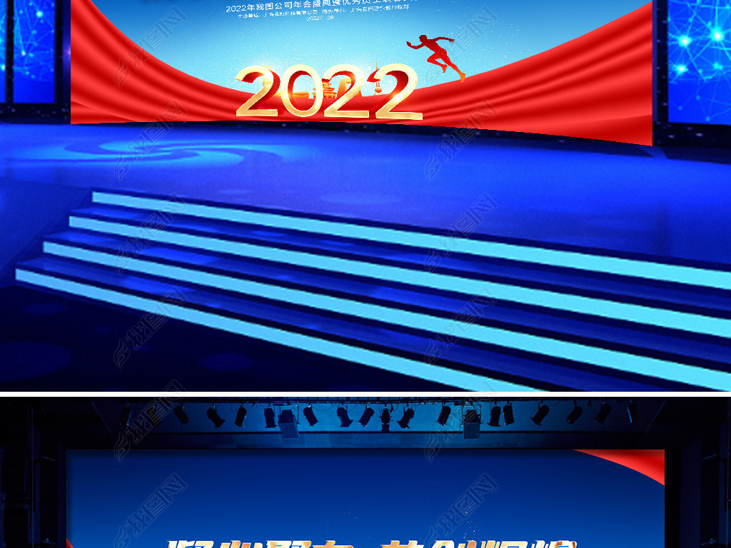 2022ᱳ佱̨