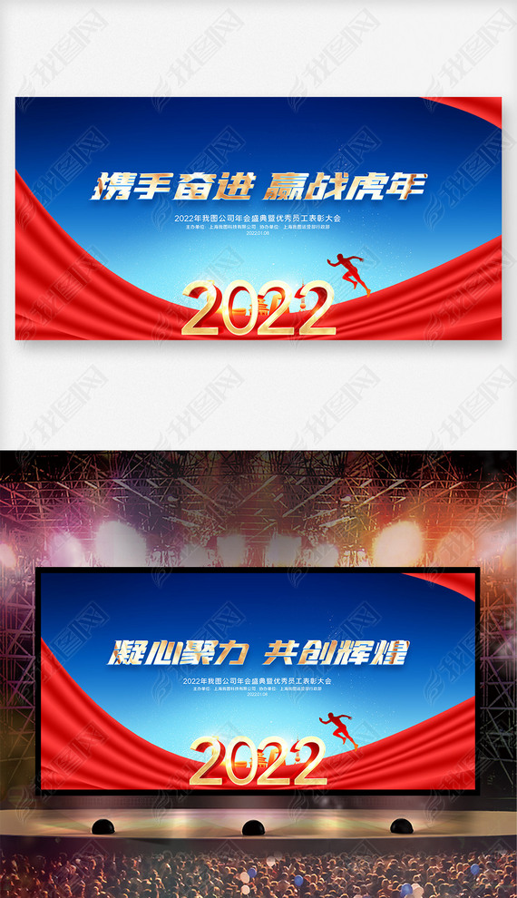 2022ᱳ佱̨