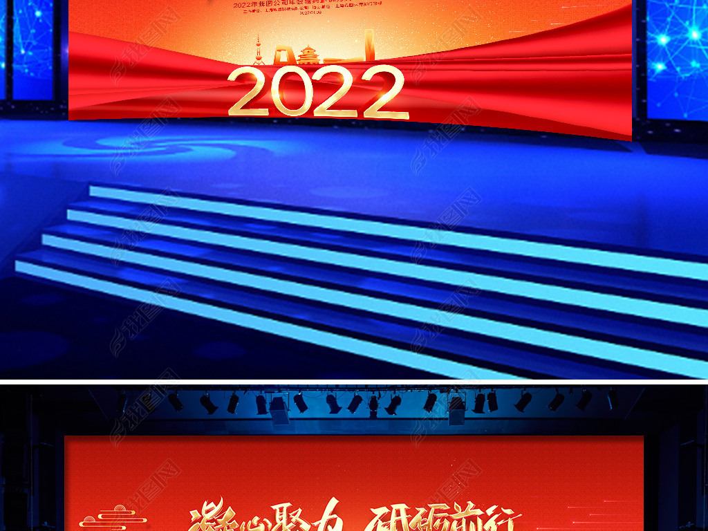 ɫϲ2022걳깫˾ᱳ