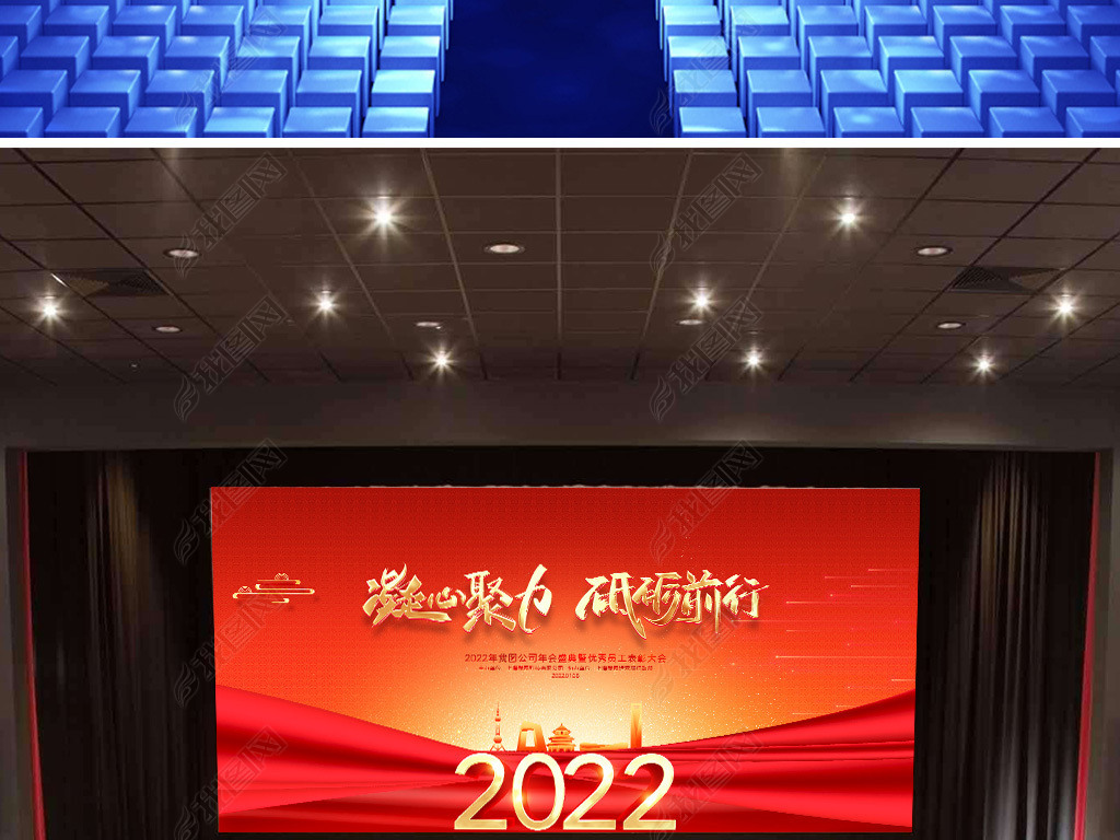 ɫϲ2022걳깫˾ᱳ