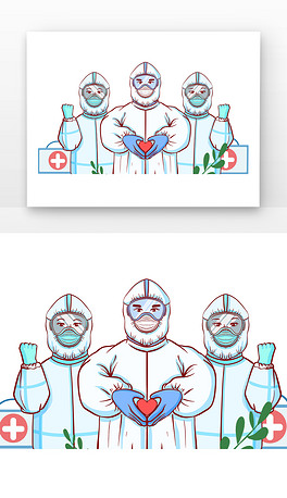 防疫医护人员疫情加油爱心