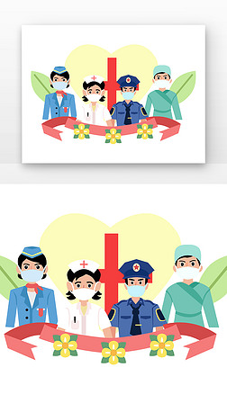 警察插画免抠元素|军医医生和警察抗疫疫情