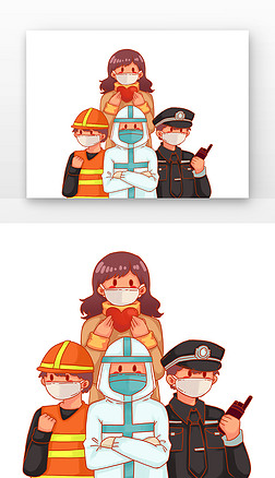 医生警察消防员和志愿者抗疫疫情