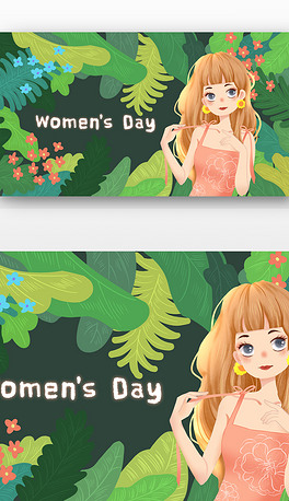 绿色自然长发女孩妇女节插画