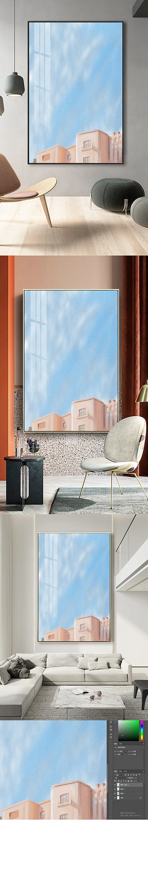 简约现代空间客厅原创北欧风格粉色房子装饰画
