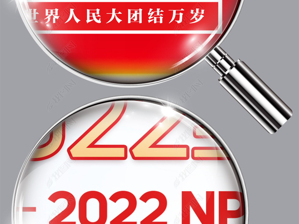 2022۽עᾫչ