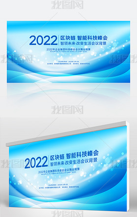 Լ2022ɫʱл鱳