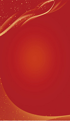 红色渐变线条科技质感高端大气年会海报背景