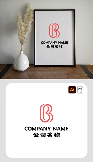 艺术服务创意英文B字母标志商标logo设计