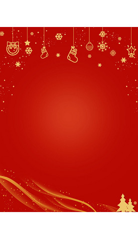 红色喜庆圣诞节雪花元旦春节新年海报背景图