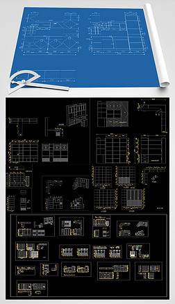 CAD书柜设计下单解析图纸