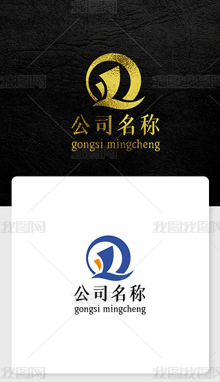 ql字母加工制造业logo设计