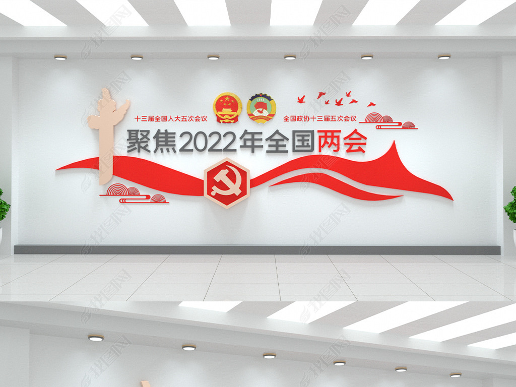 ۽2022ȫԼĻǽ