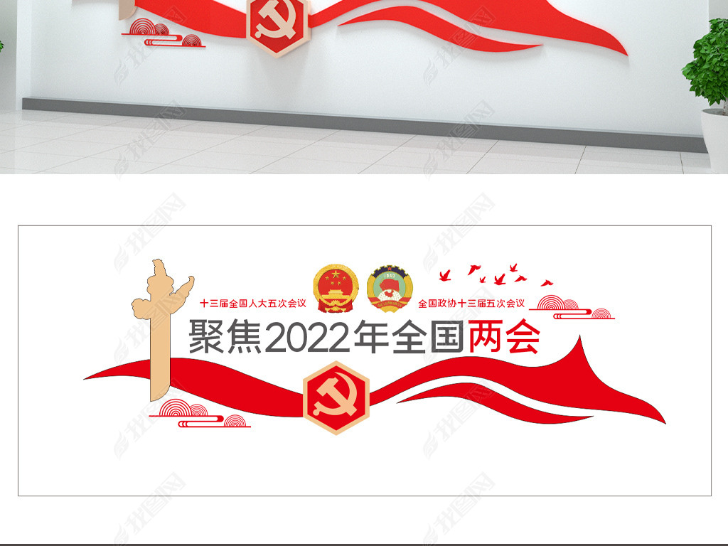 ۽2022ȫԼĻǽ