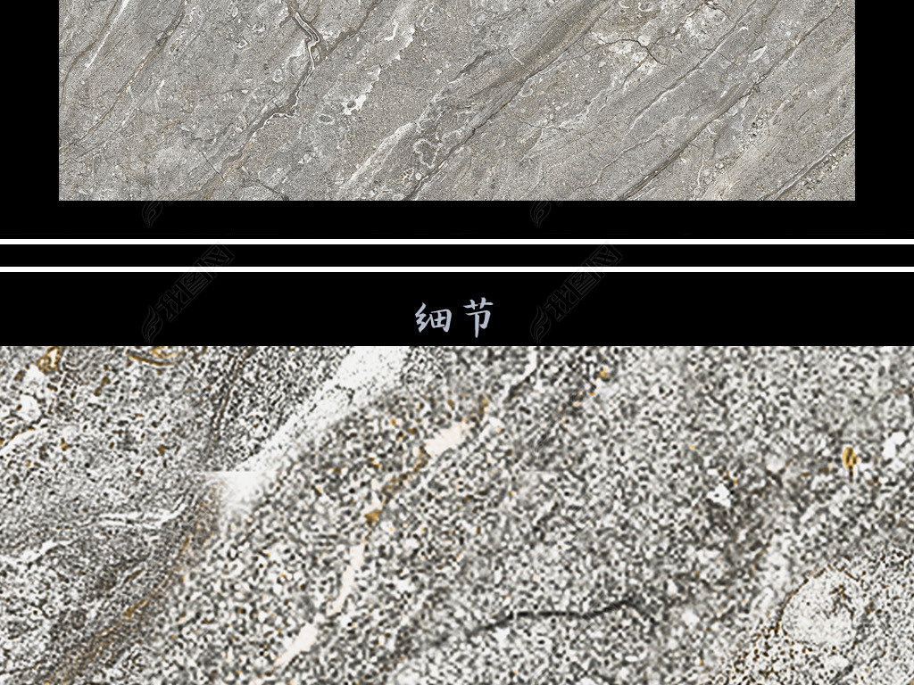 高清灰色砂岩大理石纹石材