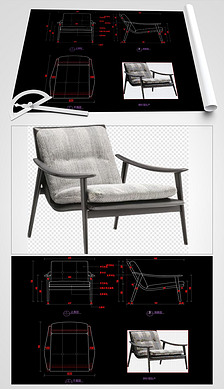 现代家具躺椅休闲椅CAD椅子CAD图库