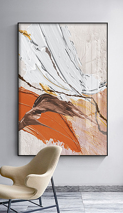 北欧简约侘寂风水彩手绘抽象油画橙色客厅装饰画