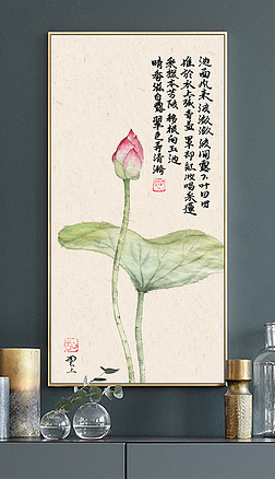 工笔荷花水墨意境水墨荷叶装饰画禅意新中式玄关